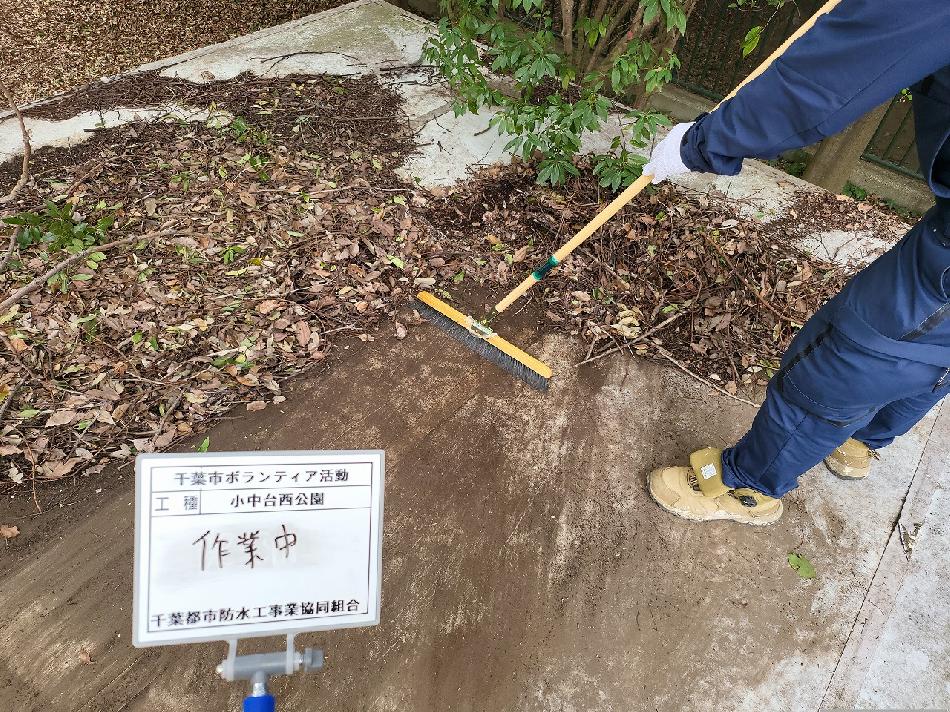 画像2 画像2