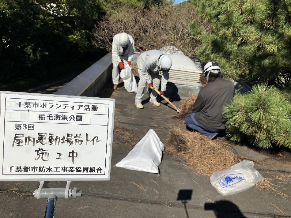 画像2 画像2